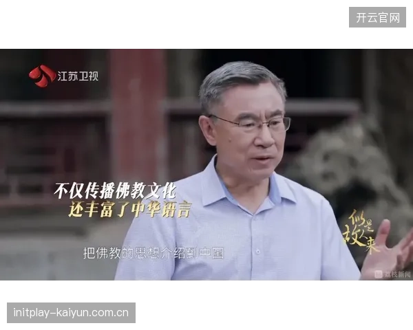 中国体育内容出海，在解决了语言翻译问题之后，如何跨越更深层次的文化语境差异，实现真正的全球化分发？